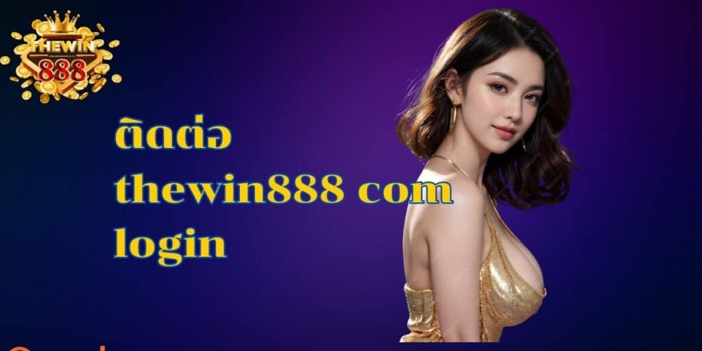 contact-thewin888-com-login