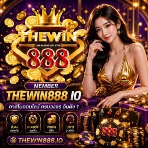 member thewin888 io